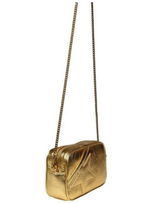 Laminated Leather Star Shoulder Bag Gold - GOLDEN GOOSE - BALAAN 2