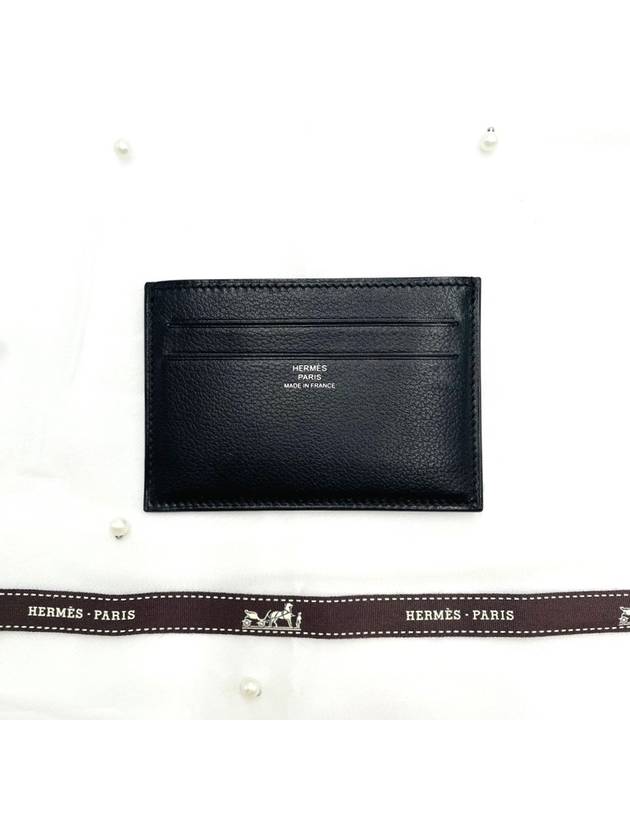 Citizen Twill Card Wallet Black - HERMES - BALAAN 5