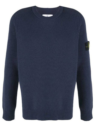 Wappen Patch Round Neck Knit Top Navy - STONE ISLAND - BALAAN 2