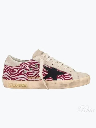 Superstar Zebra Low Top Sneakers Beige Red - GOLDEN GOOSE - BALAAN 2