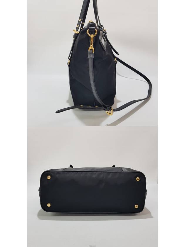 women shoulder bag - PRADA - BALAAN 5