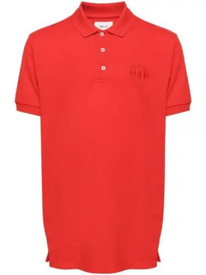 Embroidery Logo Short Sleeve Polo Shirt Red - BALLY - BALAAN 2