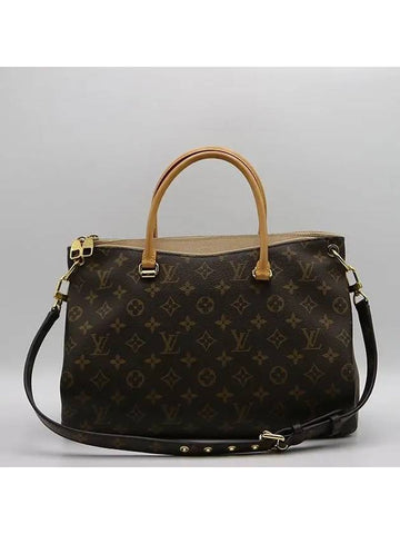 M50066 2 WAY bag - LOUIS VUITTON - BALAAN 1