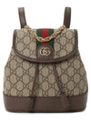 Ophidia GG Backpack Beige Ebony - GUCCI - BALAAN 2