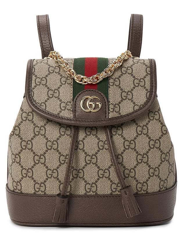 Ophidia GG Backpack Beige Ebony - GUCCI - BALAAN 2