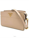 Saffiano Square Cross Bag 1BH104 - PRADA - BALAAN 2