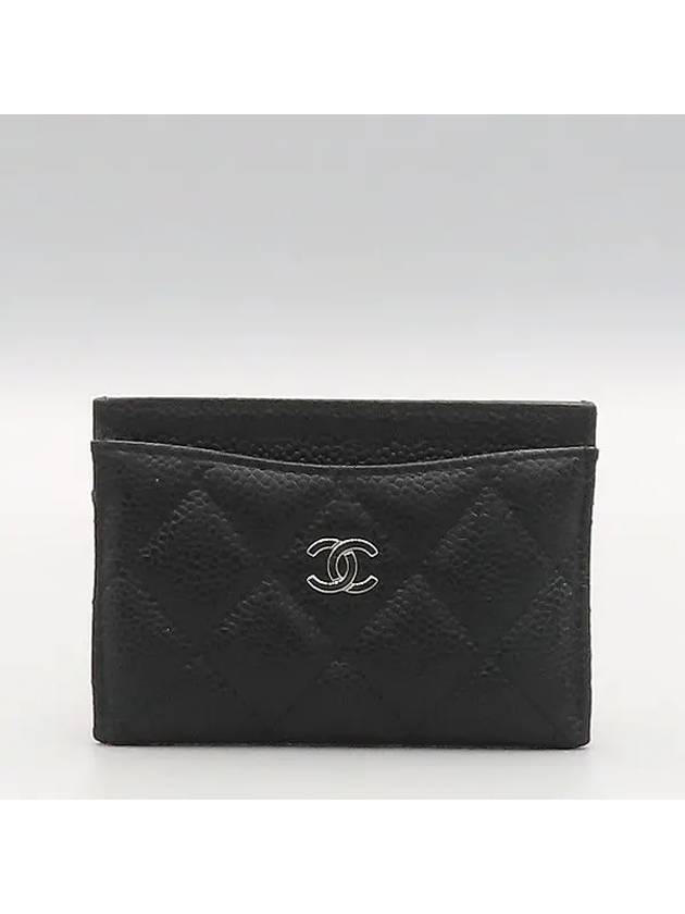 AP0213 Black grained calf caviar skin COCO gold logo classic card holder Matrasse wallet - CHANEL - BALAAN 2