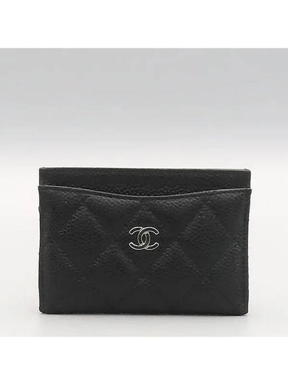 AP0213 Black grained calf caviar skin COCO gold logo classic card holder Matrasse wallet - CHANEL - BALAAN 2