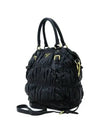 BN1616 2 WAY bag - PRADA - BALAAN 3