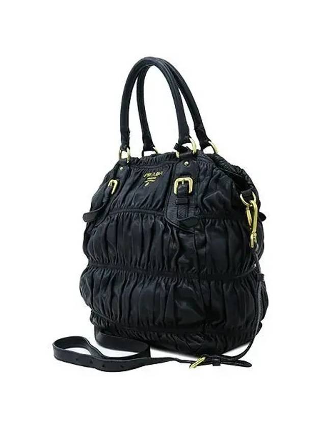 BN1616 2 WAY bag - PRADA - BALAAN 3