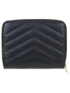 Monogram Zipper Grained Leather Half Wallet Black - SAINT LAURENT - BALAAN 5