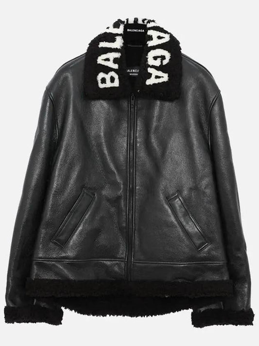 leather shearling jacket black - BALENCIAGA - BALAAN.