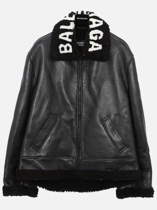 Logo Shearling Collar Leather Jacket Black - BALENCIAGA - BALAAN 2