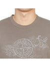 Camo Three Embroidery Regular Fit Cotton Jersey Short Sleeve T-Shirt Grey - STONE ISLAND - BALAAN 6