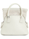 5AC Classique Micro Tote Bag Light Grey - MAISON MARGIELA - BALAAN 4