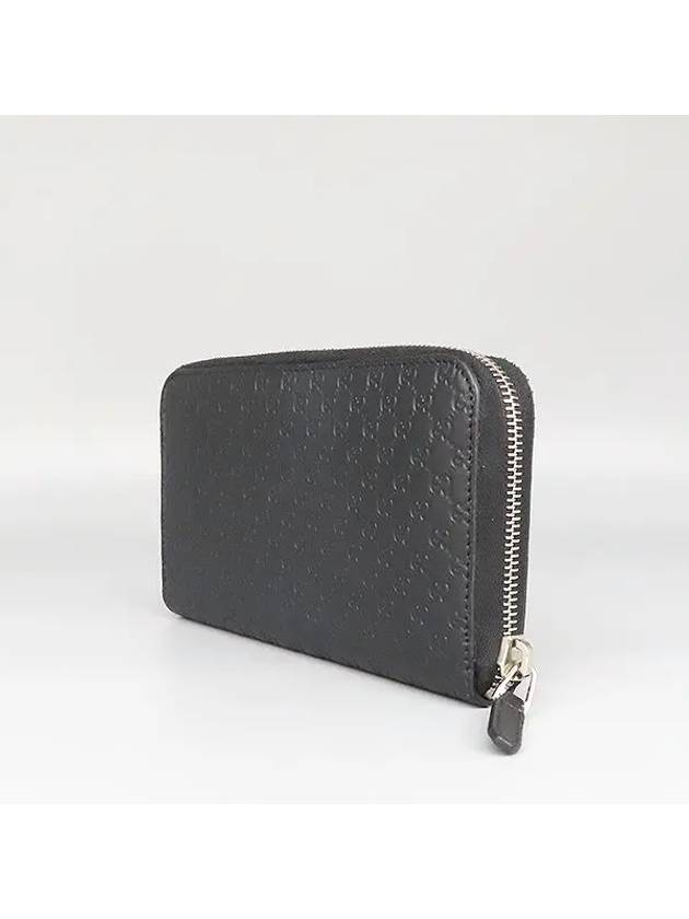 544473 long wallet - GUCCI - BALAAN 2