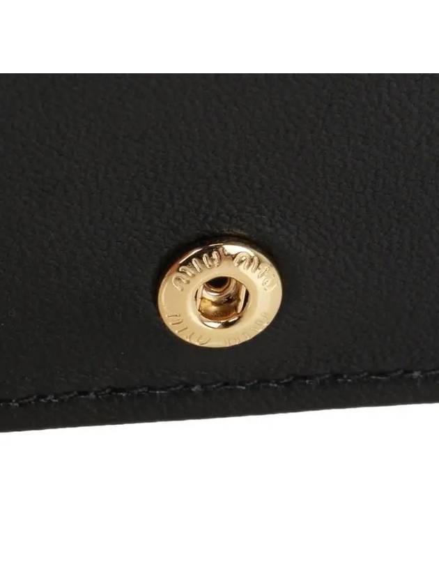 Matelasse Nappa Leather Half Wallet Black - MIU MIU - BALAAN 7