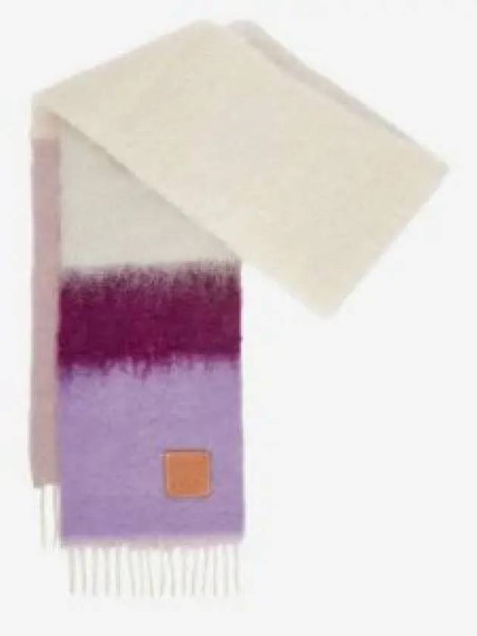 Striped Mohair Wool Muffler Purple - LOEWE - BALAAN 2