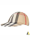 Vintage check polyamide ball cap beige - BURBERRY - BALAAN 2