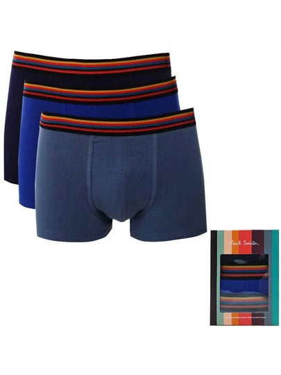 Cotton Briefs 3 Pack Set - PAUL SMITH - BALAAN 2