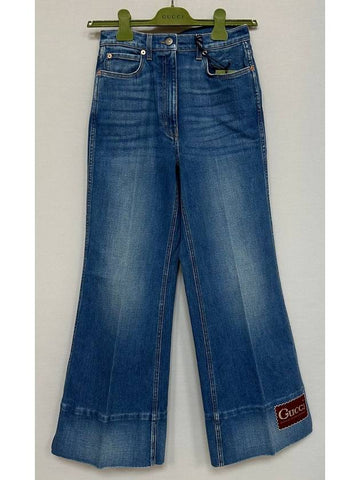 Cosmogoni Label High Waist Flare Jeans 25 - GUCCI - BALAAN 1