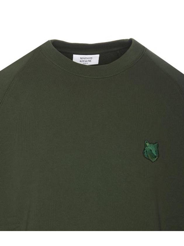 Bold Fox Head Patch Oversized Sweatshirt Green - MAISON KITSUNE - BALAAN 5