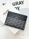 Lettering Logo Card Wallet Black - CELINE - BALAAN 2