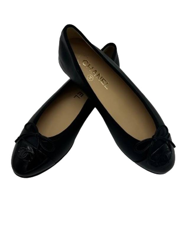 Lambskin Ballerina Flats Black - CHANEL - BALAAN 5