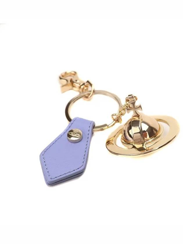 Women’s Key Holder Blue 82030076 1947 K404 - VIVIENNE WESTWOOD - BALAAN 4