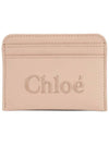 Sense Embroidered Logo Calfskin Card Wallet Light Beige - CHLOE - BALAAN 2