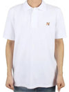 Fox Head Patch Cotton Polo Shirt White - MAISON KITSUNE - BALAAN 2