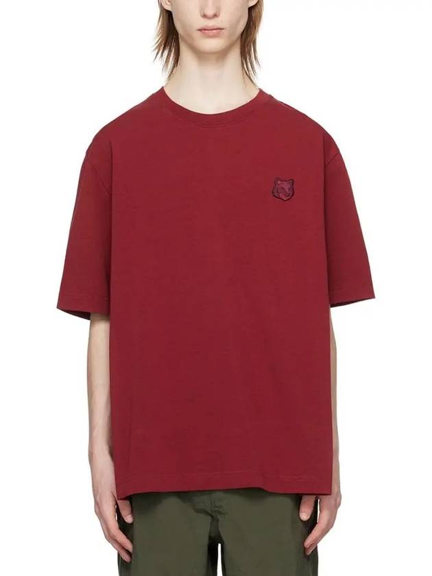 Bold Fox Head Patch Oversized Short Sleeve T-Shirt Red - MAISON KITSUNE - BALAAN 4