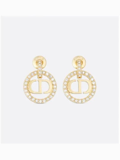 Petit CD Crystal Earrings Gold - DIOR - BALAAN 2