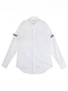 Men's Three Stripes Armband Poplin Long Sleeve Shirt White - THOM BROWNE - BALAAN 2