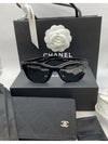 Eyewear Heart Logo Square Sunglasses Black - CHANEL - BALAAN 7