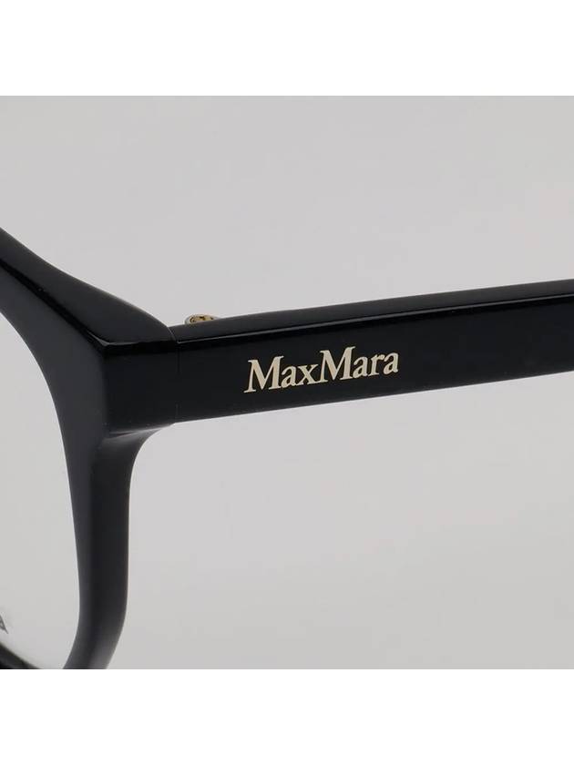 Glasses Frame MM5031 001 Men Women Fashion Horned Frame - MAX MARA - BALAAN 5