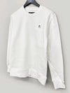 Men's Robinson Silver Logo Brushed Sweatshirt White - MOOSE KNUCKLES - BALAAN 3