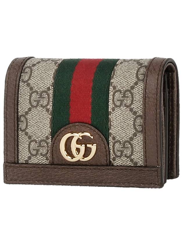 Ophidia GG Supreme Zipper Half Wallet Beige Brown - GUCCI - BALAAN 2