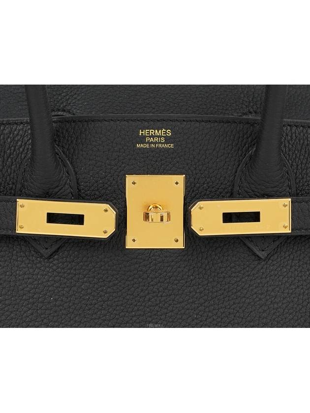 Bulkin 30 black gold plated B 74245 - HERMES - BALAAN 6