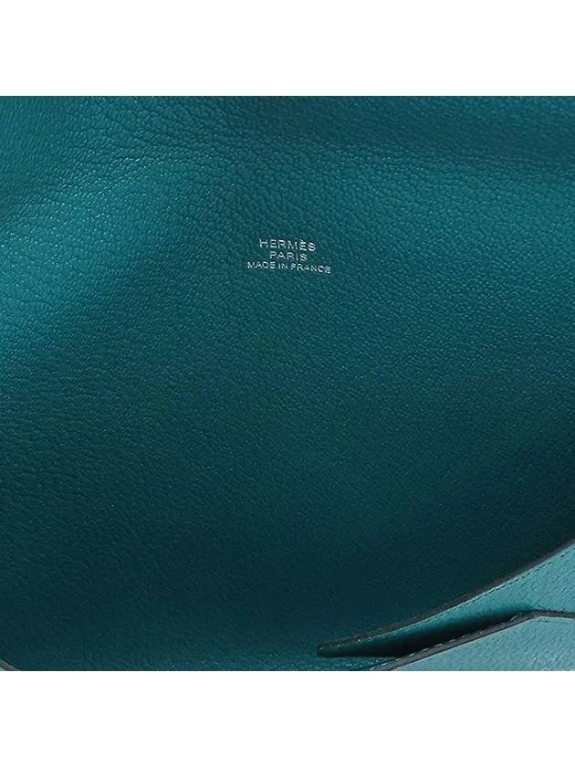 Envelope Pouch Bag - HERMES - BALAAN 3