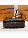 women cross bag - LOUIS VUITTON - BALAAN 7