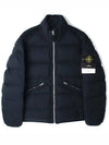 Seamless Tunnel Nylon Down TC Padding Navy - STONE ISLAND - BALAAN 2