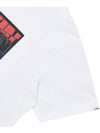 Artist Night Short Sleeve T-Shirt White - ULKIN - BALAAN 5