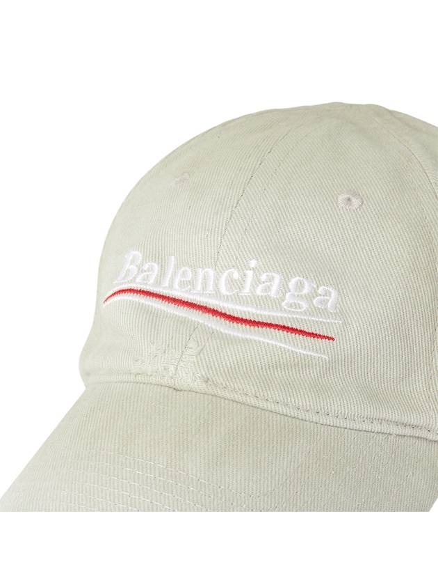 Embroided Logo Cotton Ball Cap Light Grey - BALENCIAGA - BALAAN 6