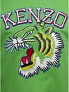 Tiger Varsity Print Cotton Sweatshirt Green - KENZO - BALAAN 4