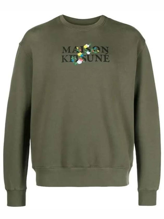 Flower Logo Print Comfort Sweatshirt Military Green - MAISON KITSUNE - BALAAN 1