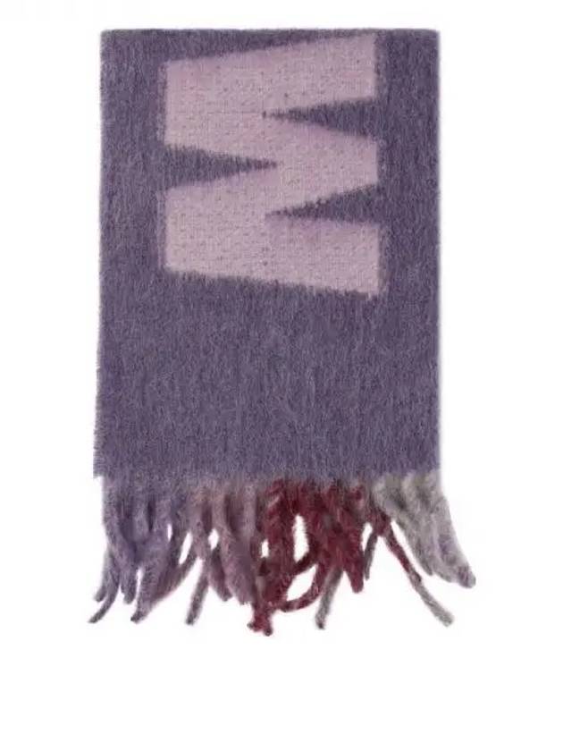 Logo Wool Mohair Blend Fringe Muffler Purple - MARNI - BALAAN 2