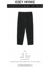 Pleats Bottoms Straight Pants Black - ISSEY MIYAKE - BALAAN 3