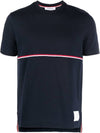 Midweight Jersey Short Sleeve T-Shirt Navy - THOM BROWNE - BALAAN 3