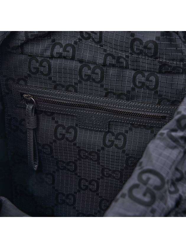 GG Supreme Nylon Backpack Grey - GUCCI - BALAAN 10